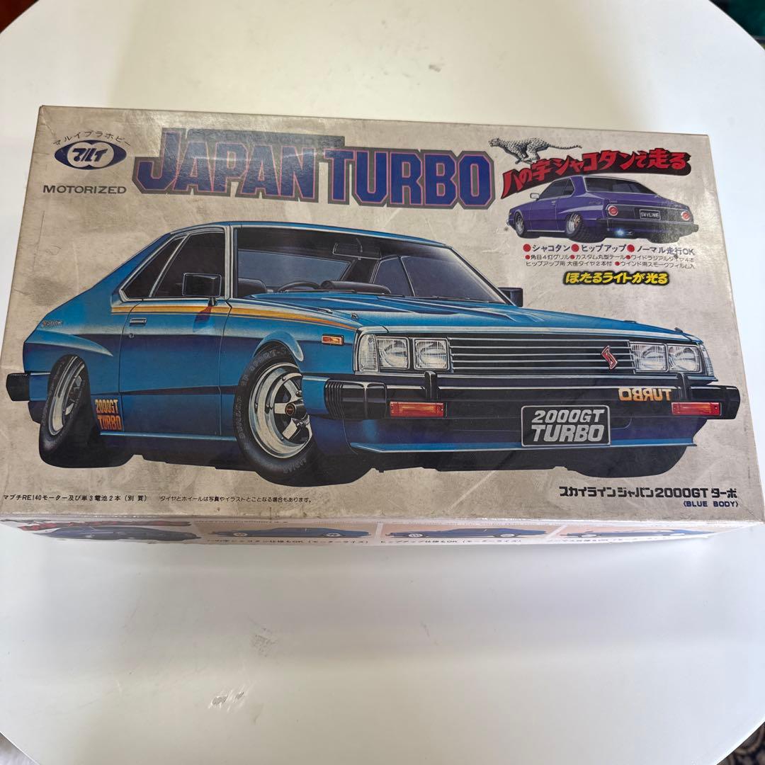 2000GT TURBO モーター付き 青