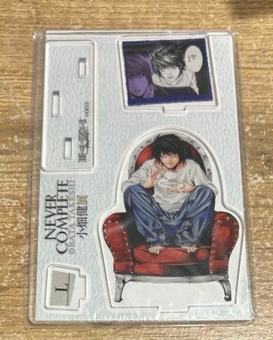 DEATH NOTE L アクリル名場面フィギュア