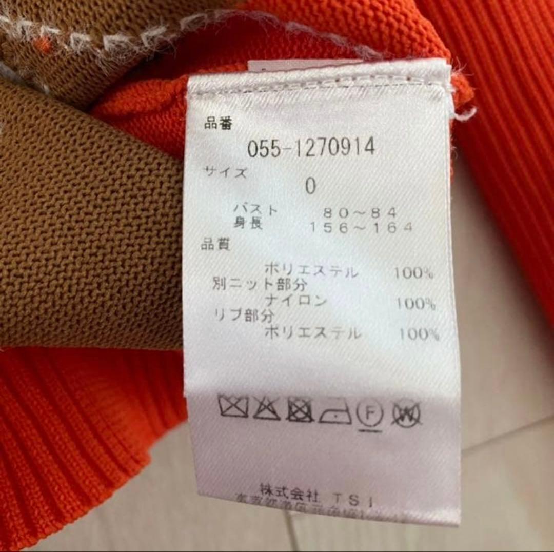 PEARLY GATES ニット　０