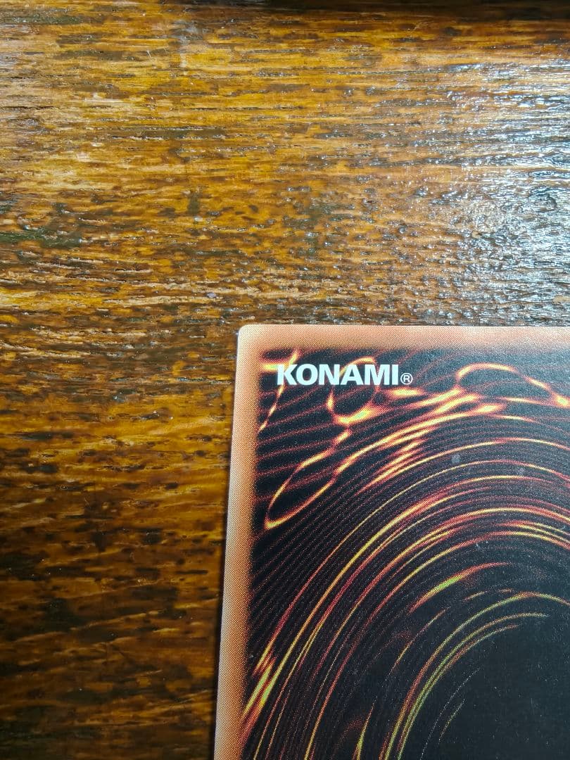 アジア SPリトルナイト【クォーターセンチュリーシークレット 25th】