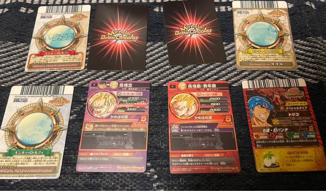 ジャンプ系トレカ