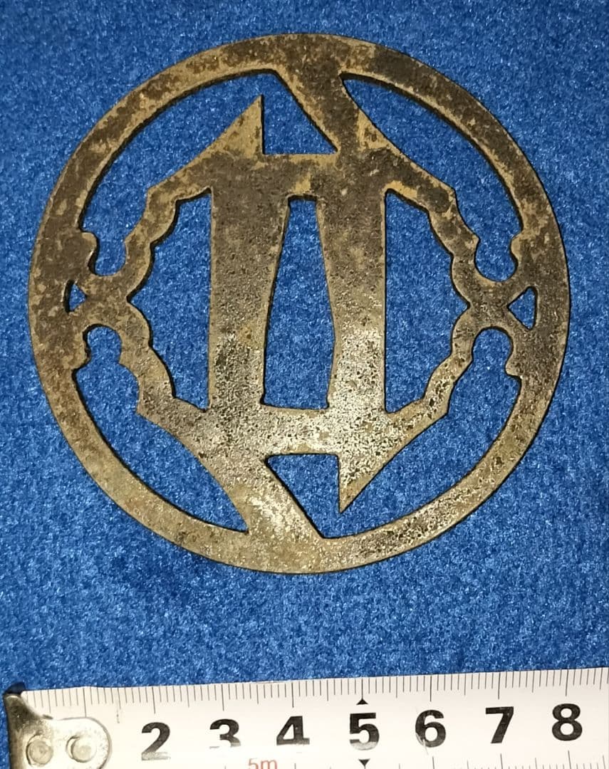 鍔6枚まとめ売り　甲冑師鍔　刀匠鍔　金象嵌　京透かし鍔