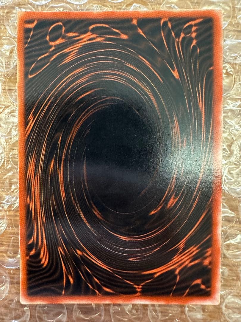 三幻神　初期　シークレット　３枚セット