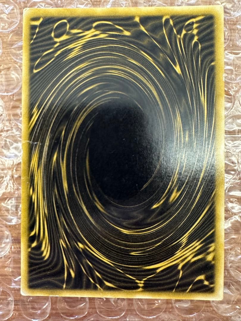 三幻神　初期　シークレット　３枚セット