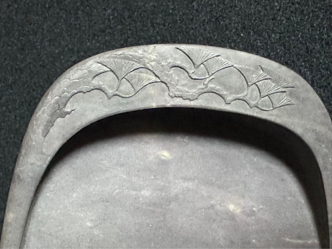 端渓硯 坑仔岩 青花 火捺 魚脳砕凍 臙脂暈 脂暈 あり 極上 572g唐木函