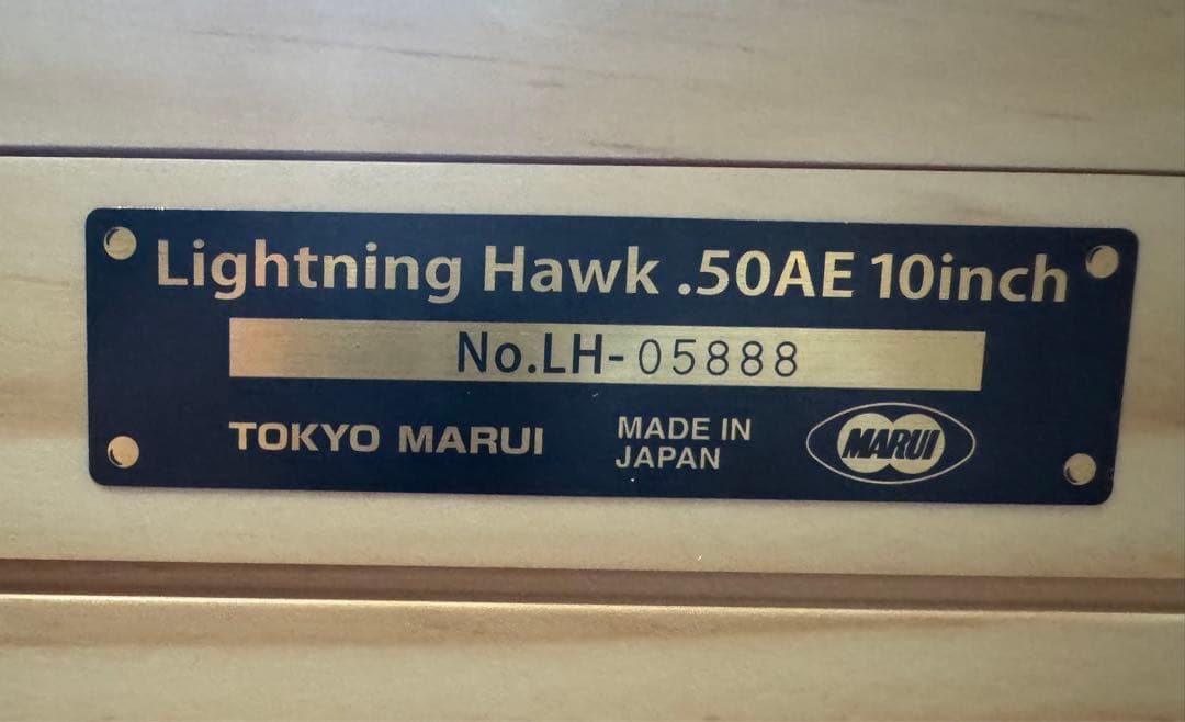 ライトニングホーク .50AE 10インチ バイオハザード RE:2