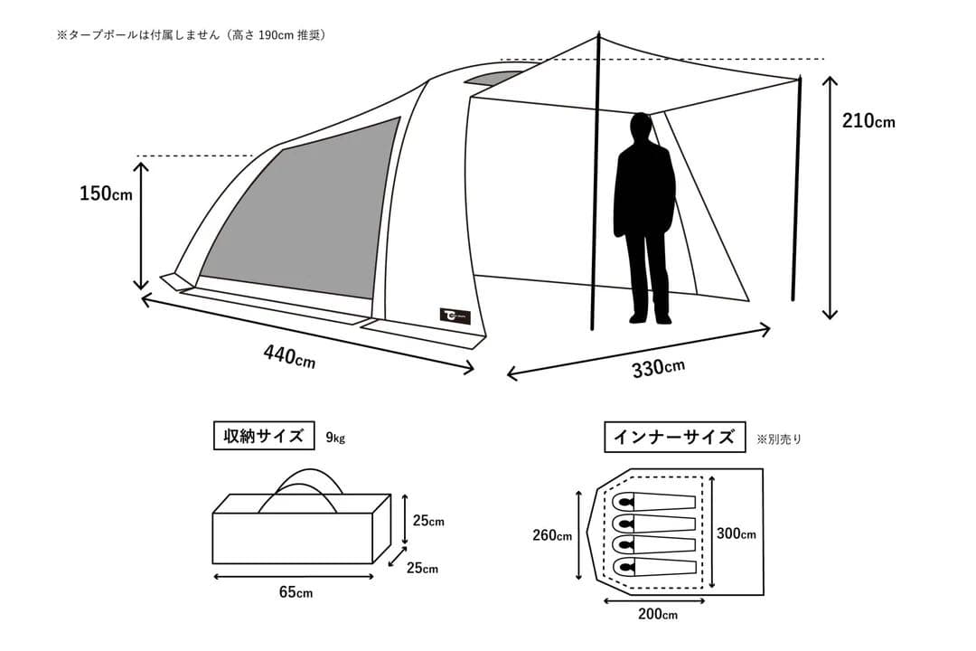 テンビシェルター　グレー　　TOKYO CRAFTS