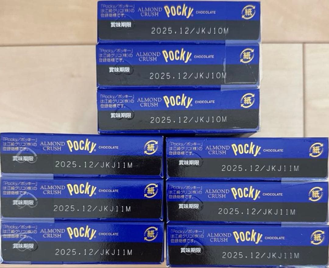 ☆choco☆ 格安①大量お菓子　詰め合わせ　ポッキー他　まとめ売り