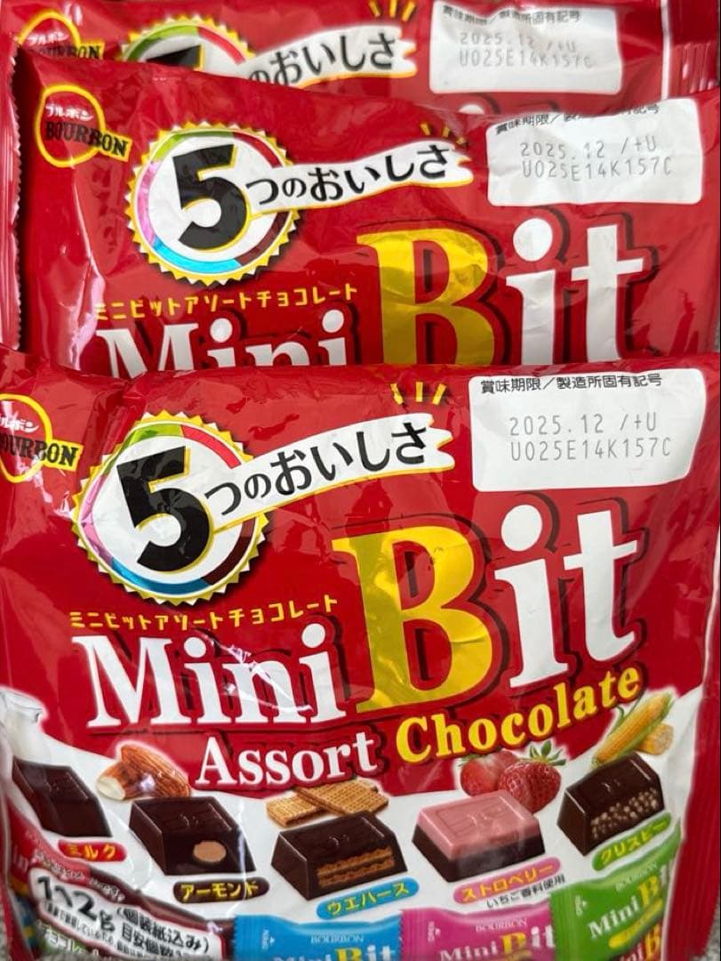 ☆choco☆ 格安①大量お菓子　詰め合わせ　ポッキー他　まとめ売り