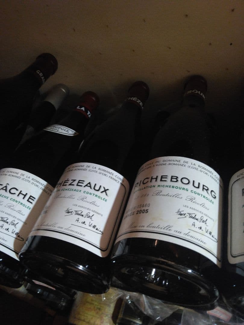 エゴンミラ－今月末限定