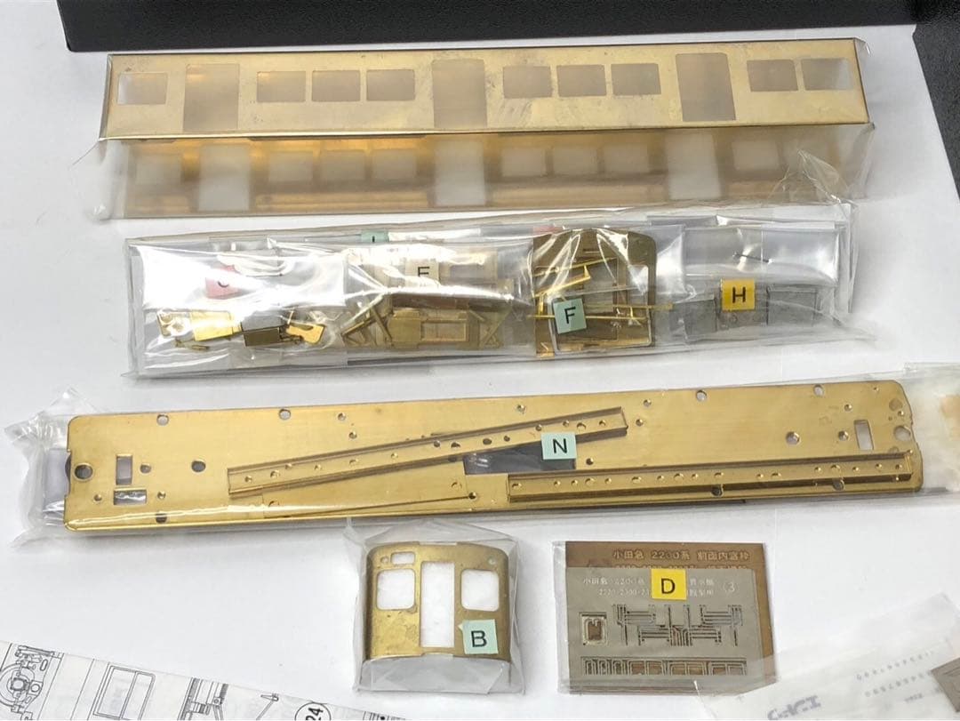 エンドウ 小田急電鉄2200系電車 デハ2220 未組立品 HOゲージ ジャンク