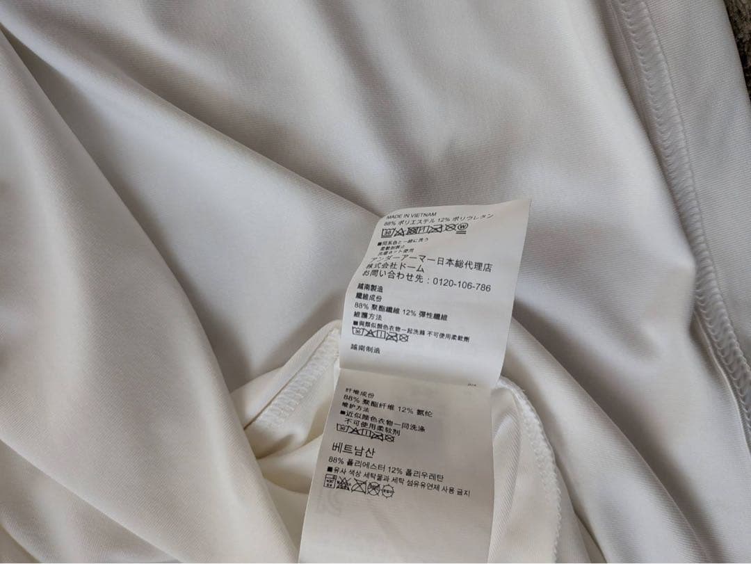 アンダーアーマー ゴルフウェア 長袖シャツ　新品　タグ付き　メンズ　白