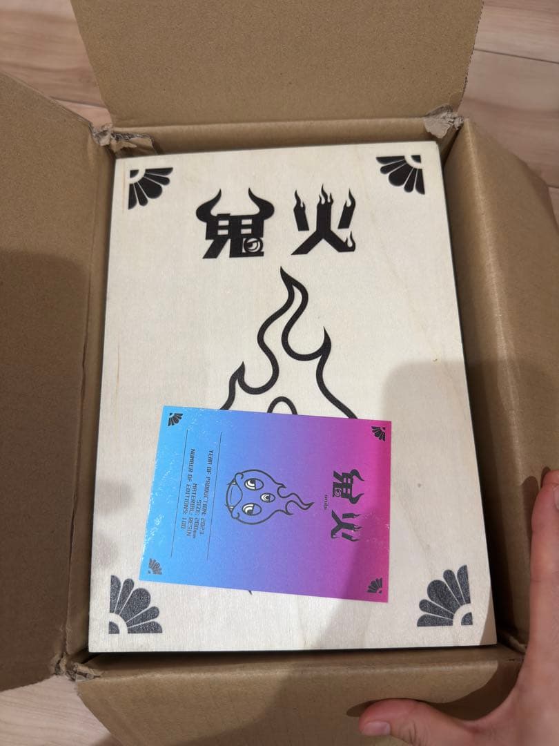 中津川 翔太 鬼火 限定フィギュア 67/100 青とピンク