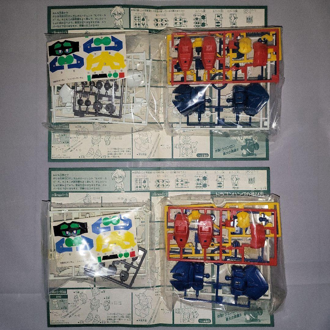 元祖SDガンダムワールドシリーズセット