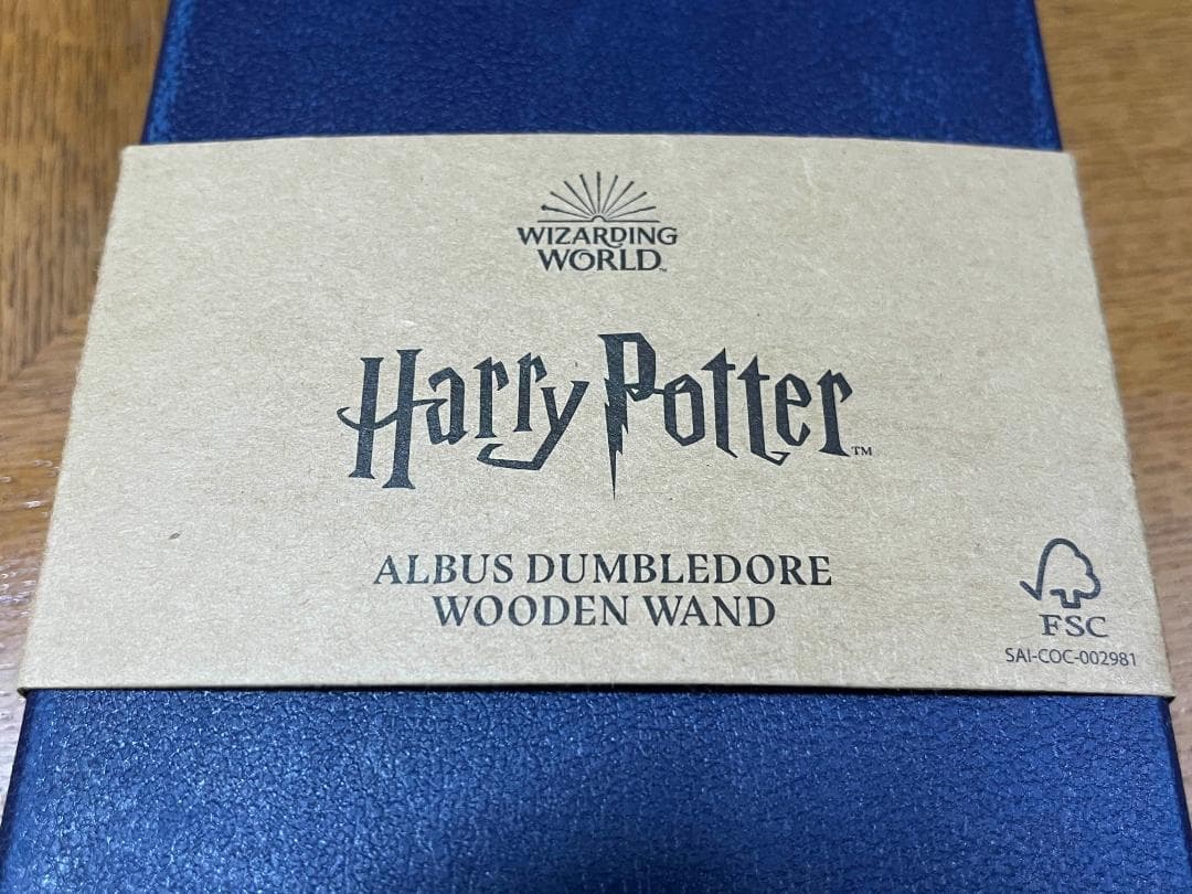 ニワトコの杖 アルバス・ダンブルドアの杖 木製レプリカ イギリス公式ストア版