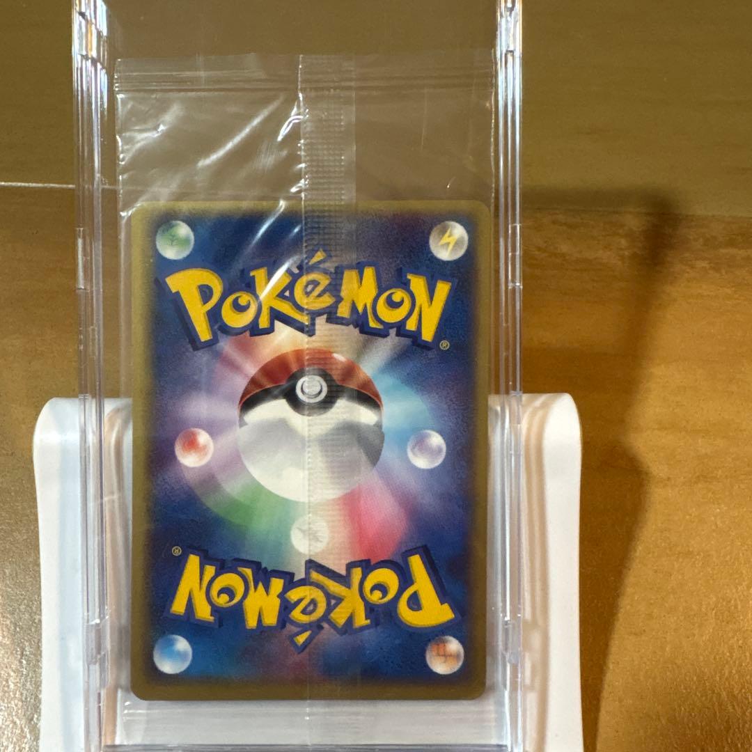 ポケパークのピカチュウ　プロモカード未開封