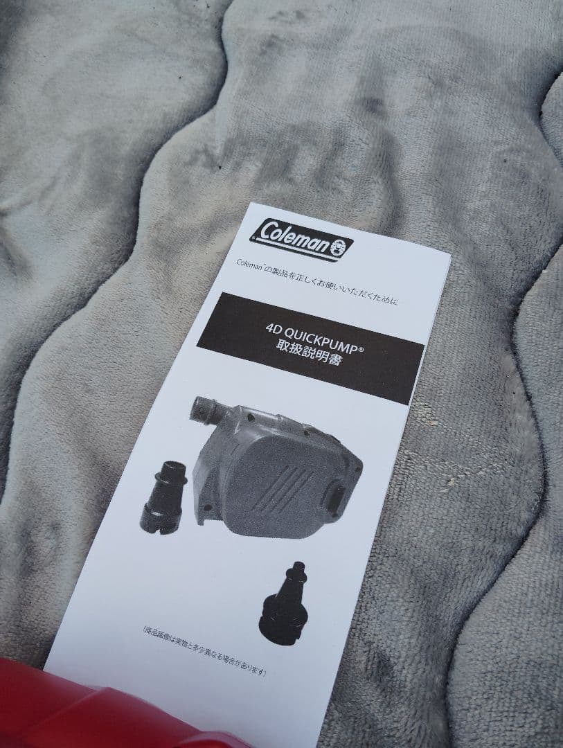 ⭐️キャンプ用品一式