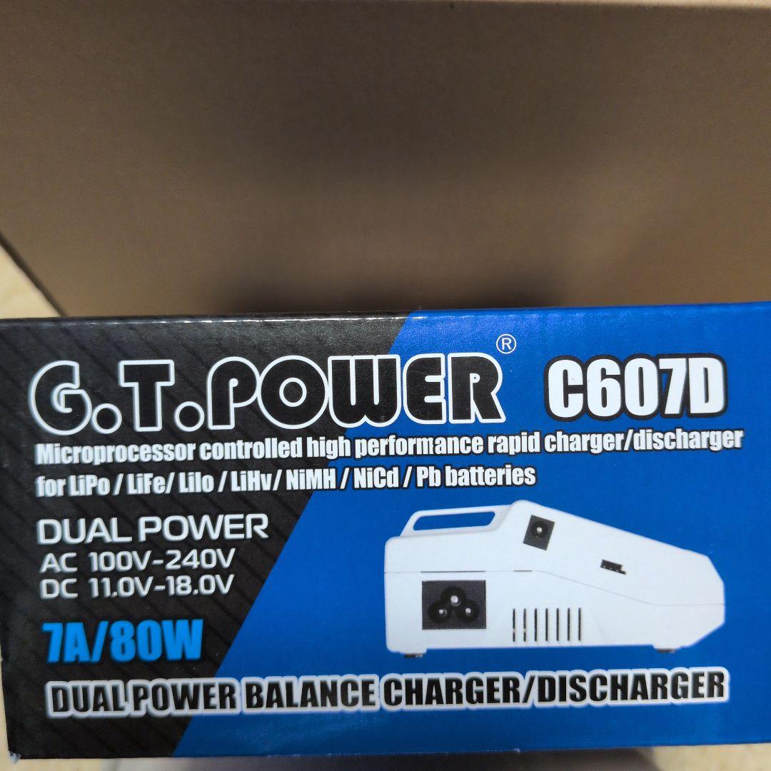 値下げ【新品】Defender D110 1/10 、充電器、送信機セット