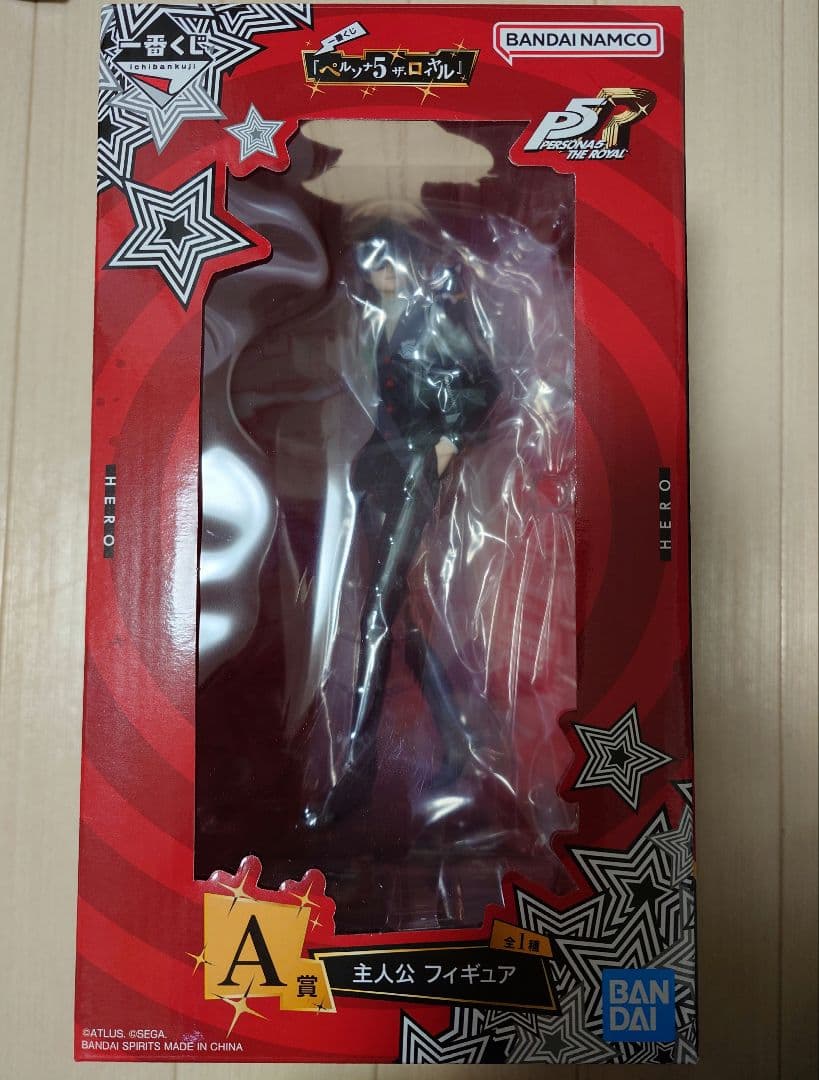 ペルソナ5ロイヤル 一番くじ フィギュア付きセット