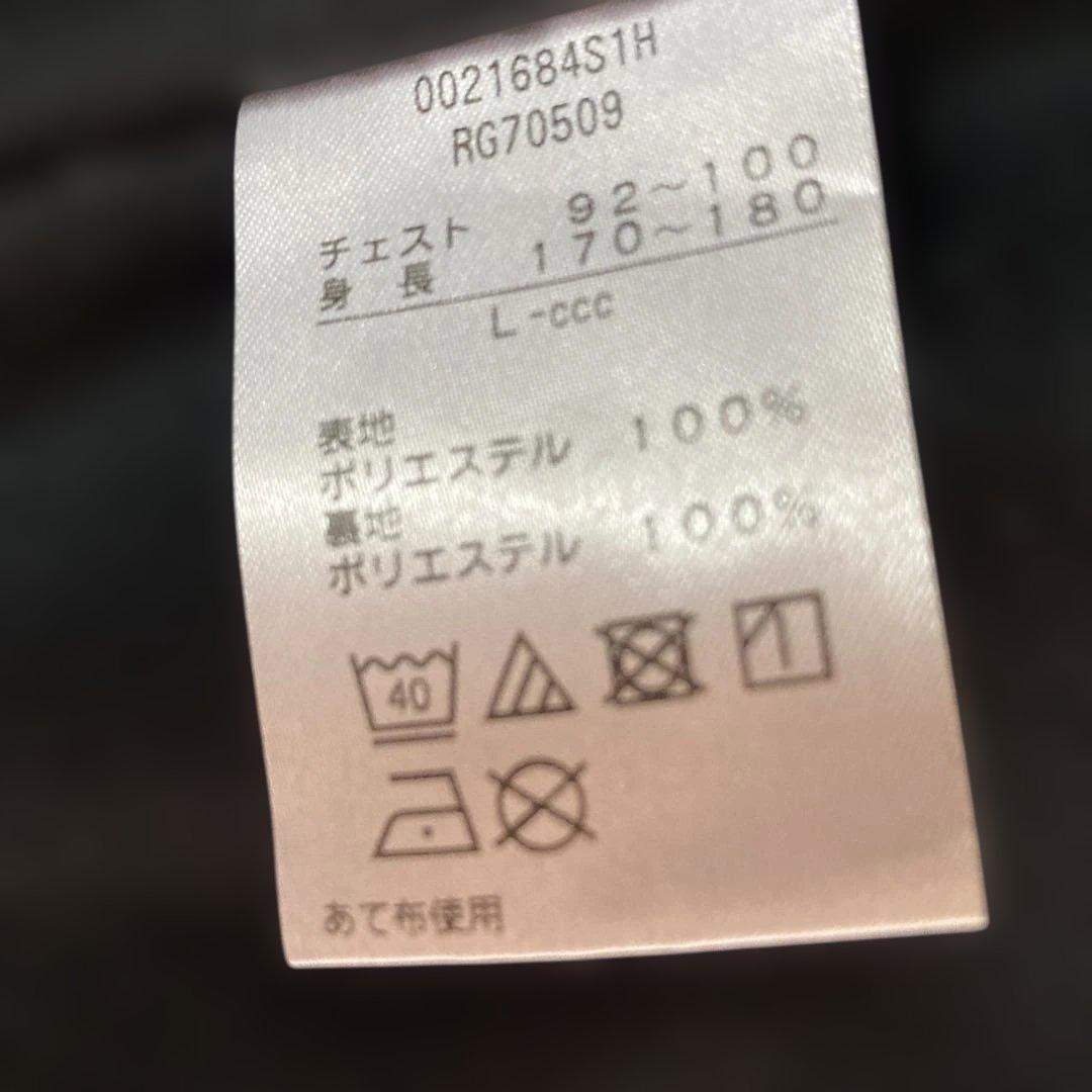 canterbury ウォームアップウェア ブラック/レッドＬサイズ