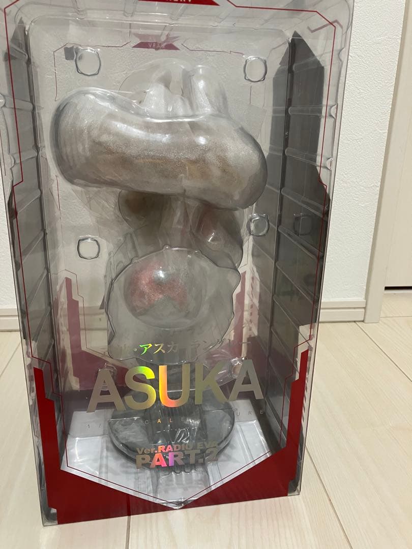 エヴァンゲリオン式波・アスカ・ラングレー Ver.RADIOEVAPart.2