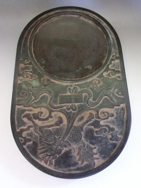 硯■麒麟彫刻 閑對流雲 ?農 キリン彫り 丸すずり 朱塗り漆器硯箱 書道 骨董■