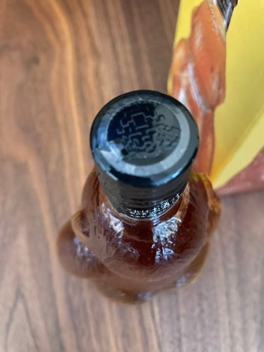 サントリーウィスキースペシャルリザーブ　響マーク　ゴリラボトル　終売品古酒未開封