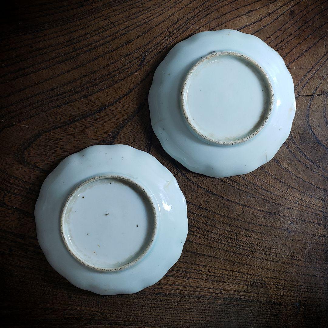 古伊万里 染付 蕉葉文 輪花小皿 二客 江戸後期頃 手描き藍絵 錆縁 古陶磁