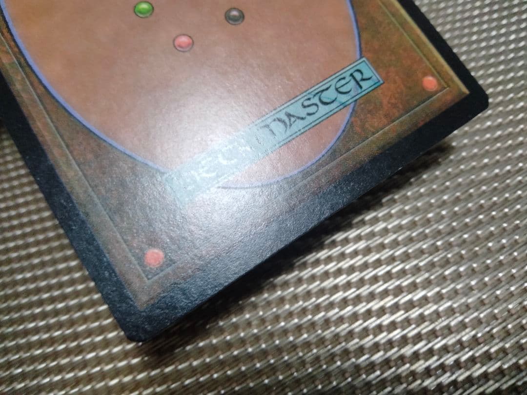 【ご確認用】プレーンシフト foil 見捨てられた都市 英語 1枚　MTG