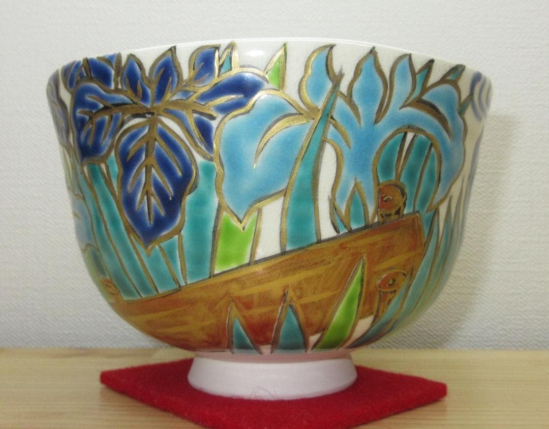 送料込【逢絢亭・新品】茶道具 茶碗 京焼 八ツ橋の図 伊坂清香 共箱入り