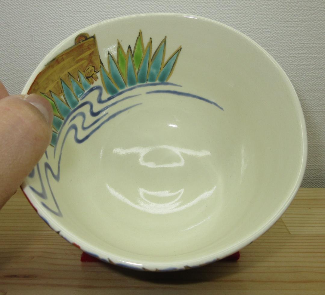 送料込【逢絢亭・新品】茶道具 茶碗 京焼 八ツ橋の図 伊坂清香 共箱入り