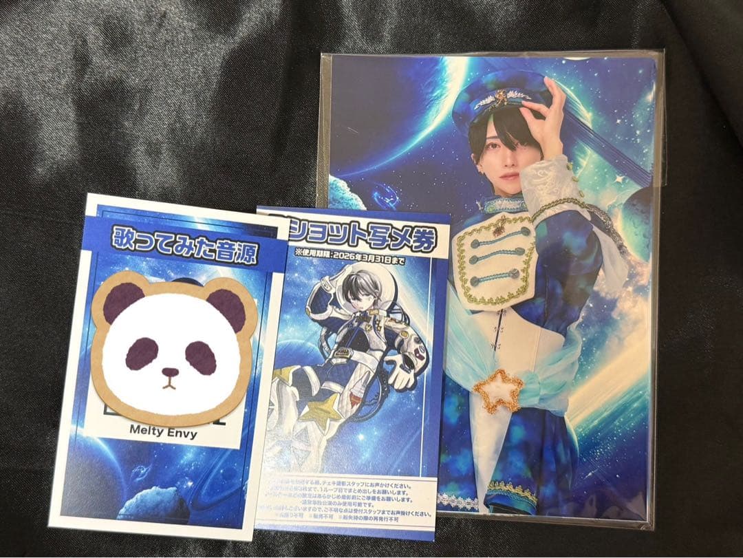 夢喰NEON なめ生誕クラファン