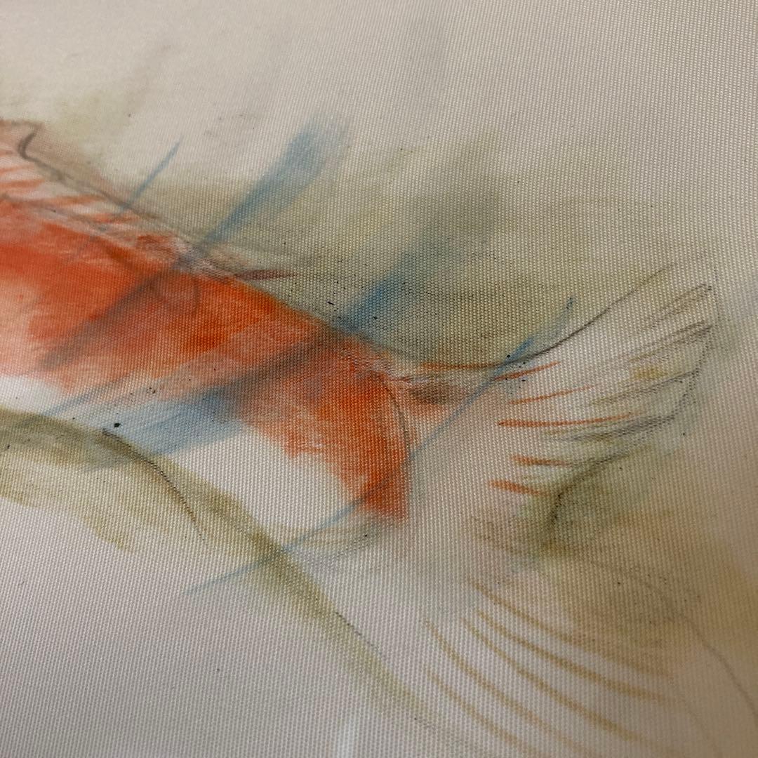 三木文夫　日展画家　鯉　日本画