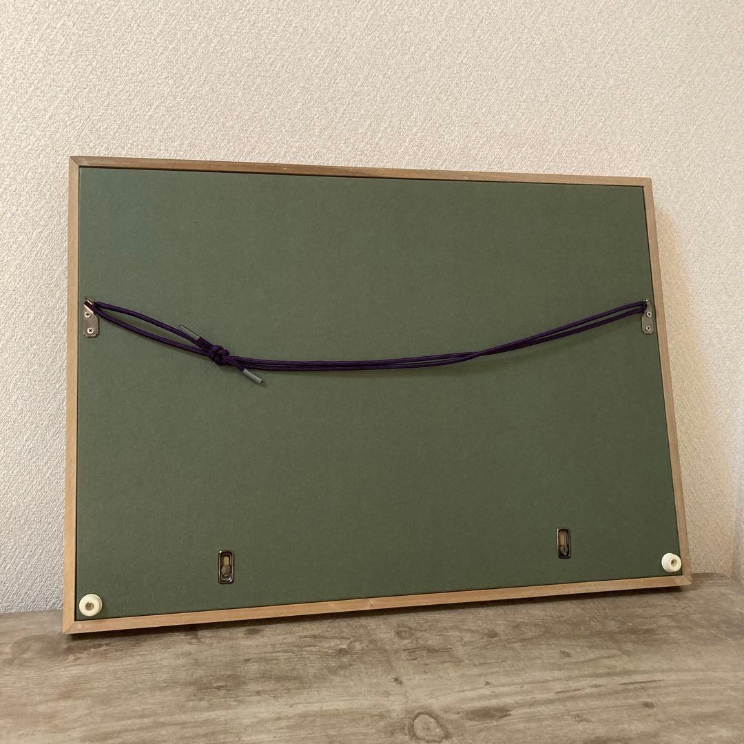 三木文夫　日展画家　鯉　日本画