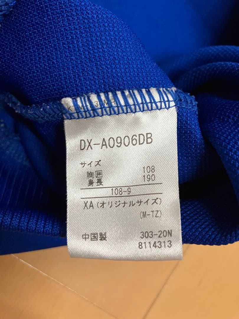 横浜Denaベイスターズ　プロコレクション　オーセンティック　半袖　パーカー