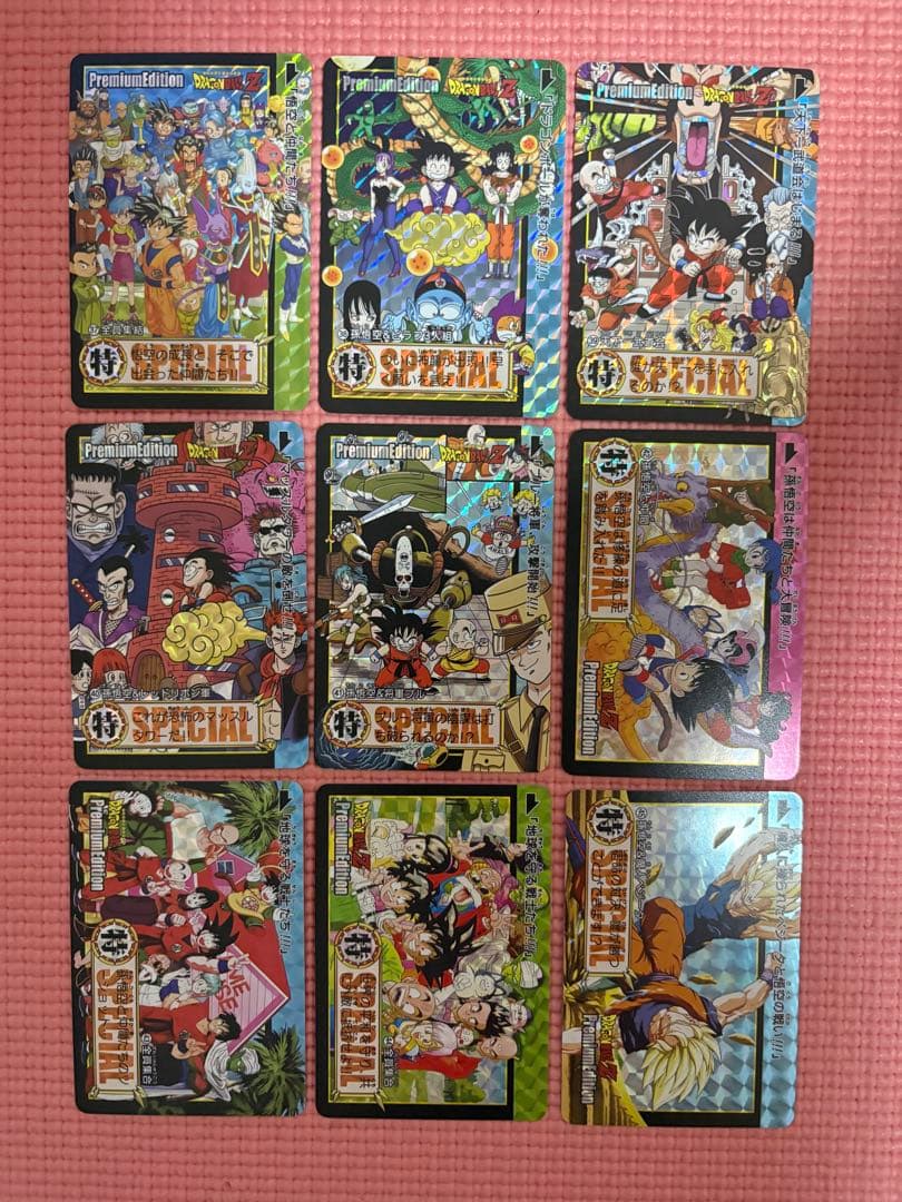 ①54枚　1〜54番　Premium Editionドラゴンボール　キラカード