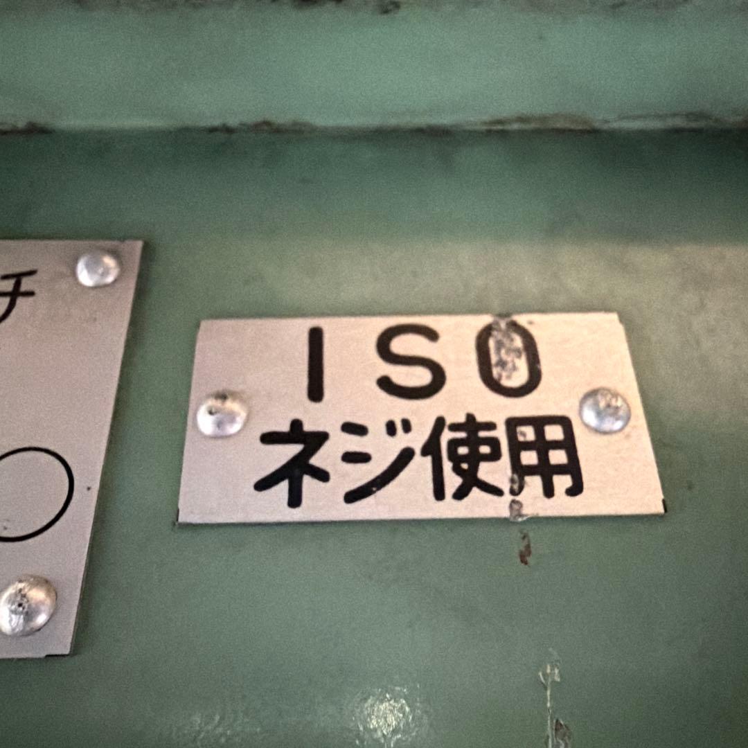 希少　東武1800系1819f 鉄道部品　戸閉保安切替スイッチ箱　東武1819f