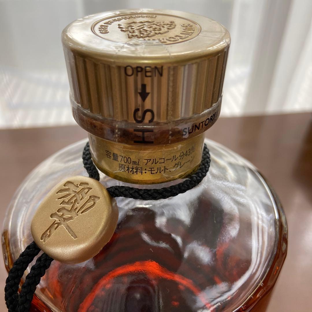 【値下げ】サントリー 響 SHN01 700ml