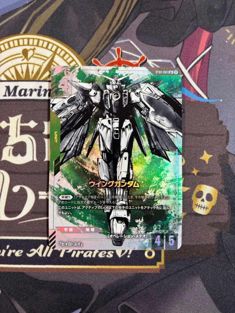 ガンダムカードゲーム β版 ウイングガンダム LR+