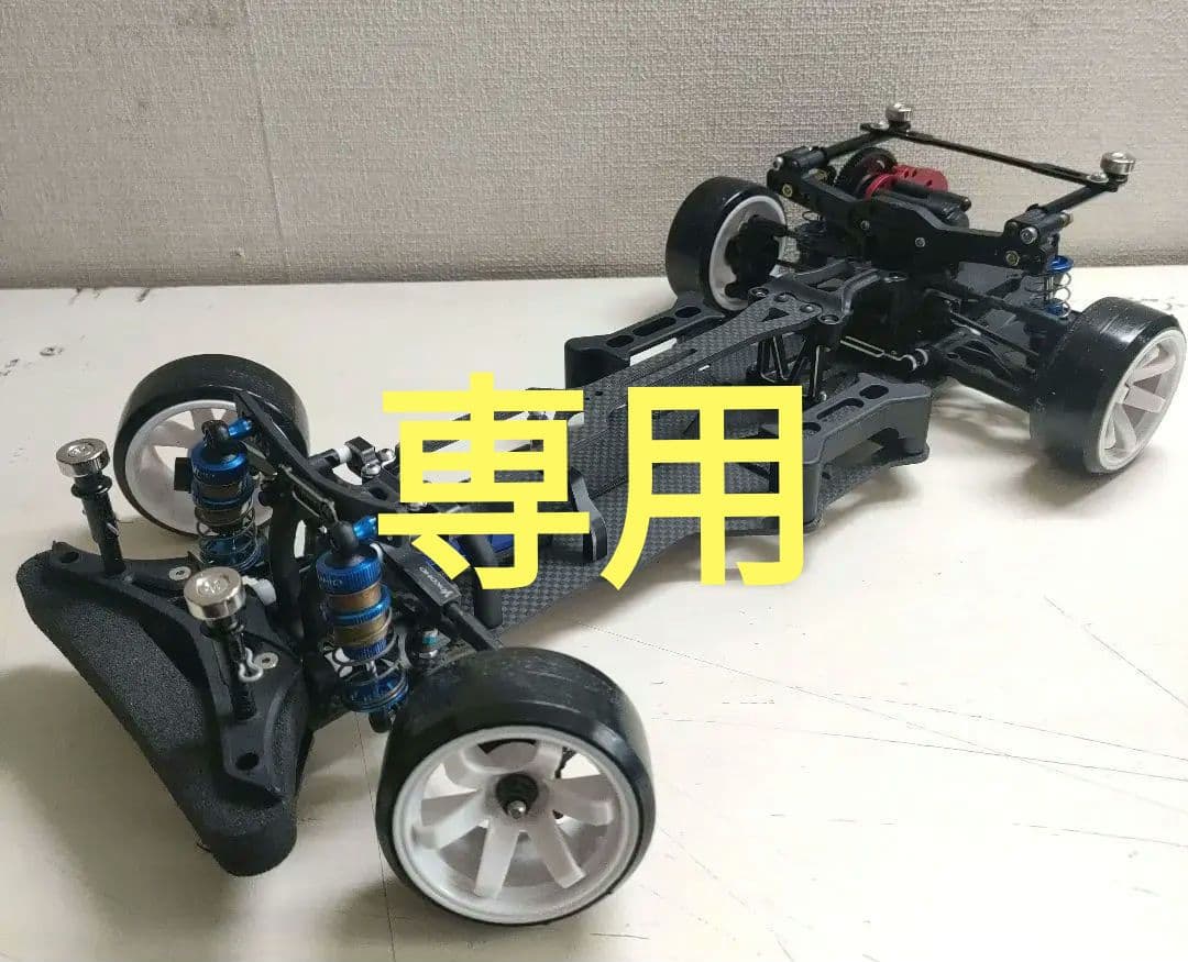 【走行少】ヨコモYD2リアモーター ドリフトシャーシ、オプション多数装備