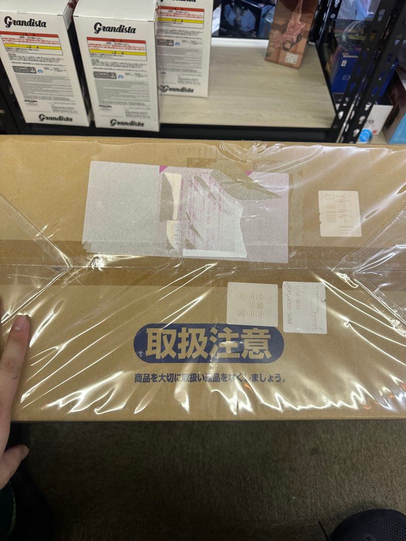 ユニコーンガンダム パーフェクティビリティ PG