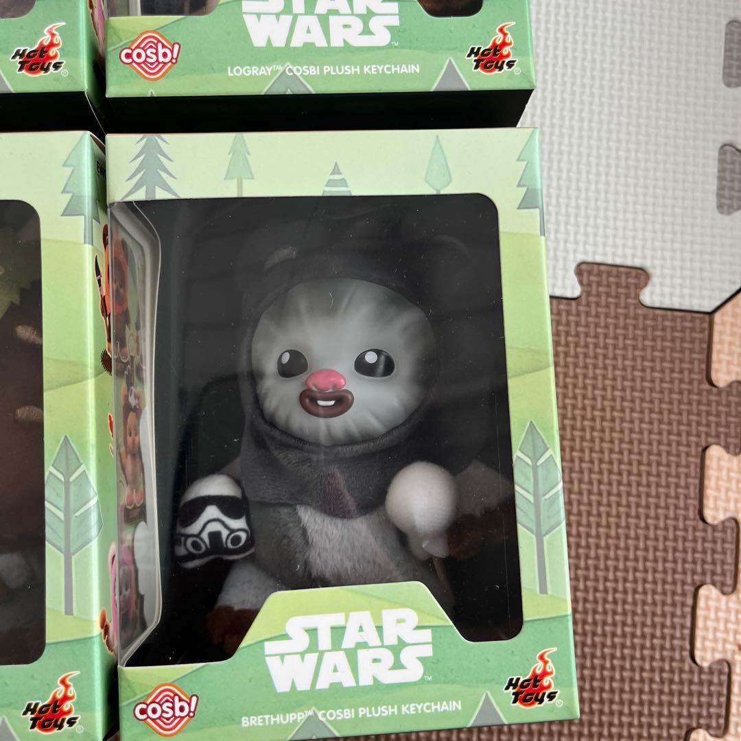 コスビ スターウォーズ イウォーク物語 キーチェーン　6個セット