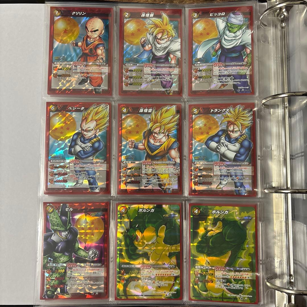 ミラバト　ドラゴンボール　まとめ売り　コレクション品