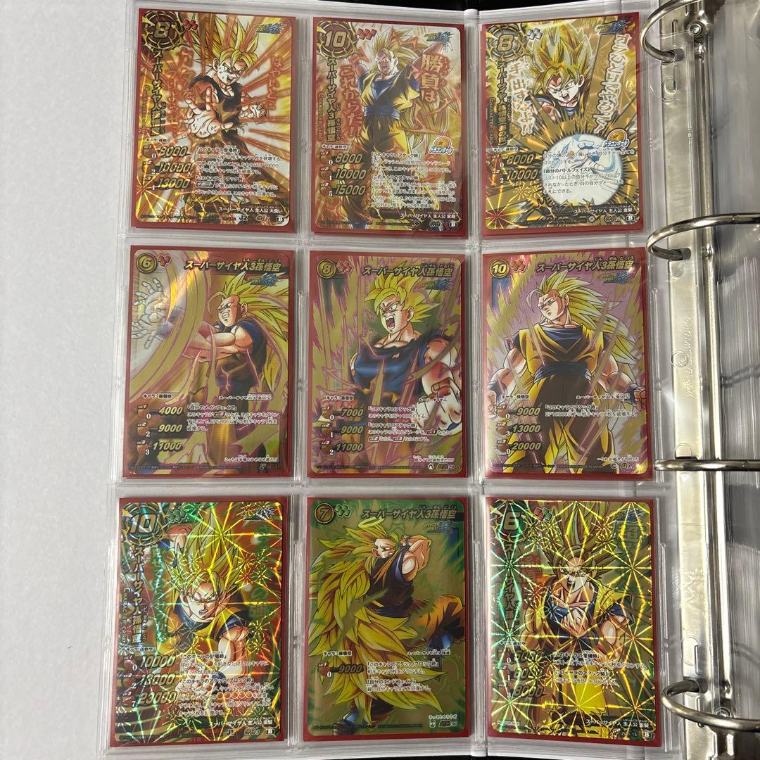 ミラバト　ドラゴンボール　まとめ売り　コレクション品