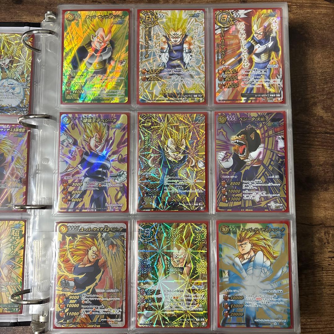 ミラバト　ドラゴンボール　まとめ売り　コレクション品