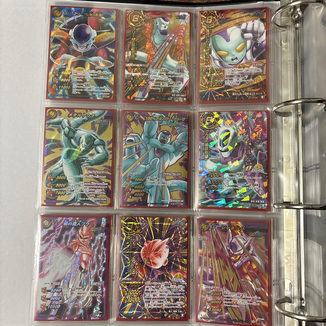 ミラバト　ドラゴンボール　まとめ売り　コレクション品