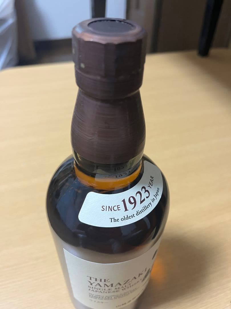 サントリーシングルモルトウィスキー山崎　ノンヴィンテージ　700ml