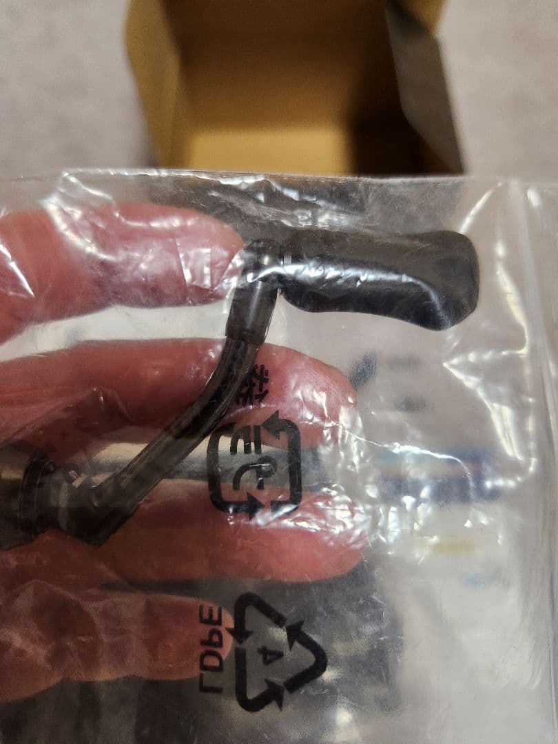 ディスプラウト　DSLT2000SS-P　23リミテッド　　SLP