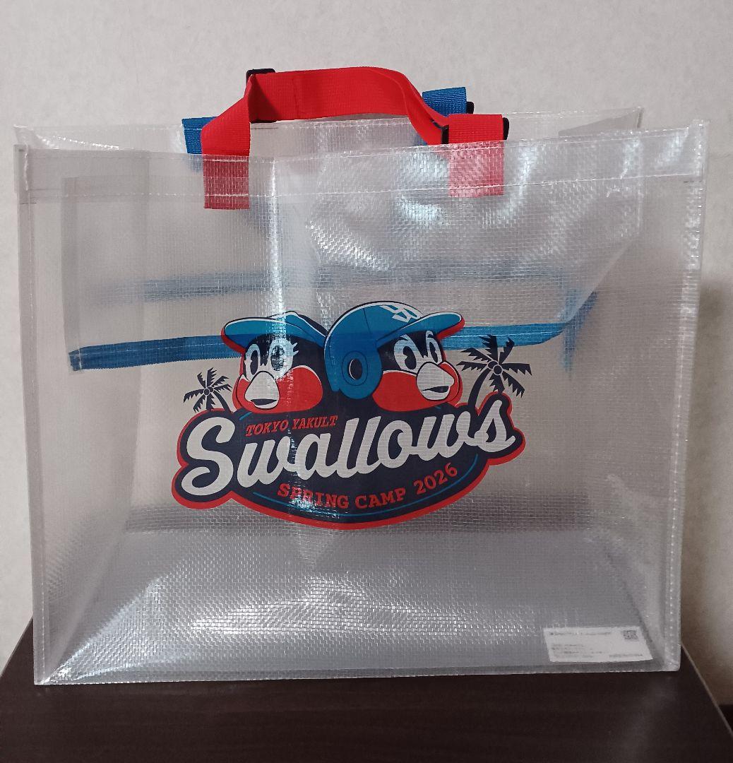 【2026】A&Wつば九郎コラボ Tシャツ & タオル & ショップバッグセット