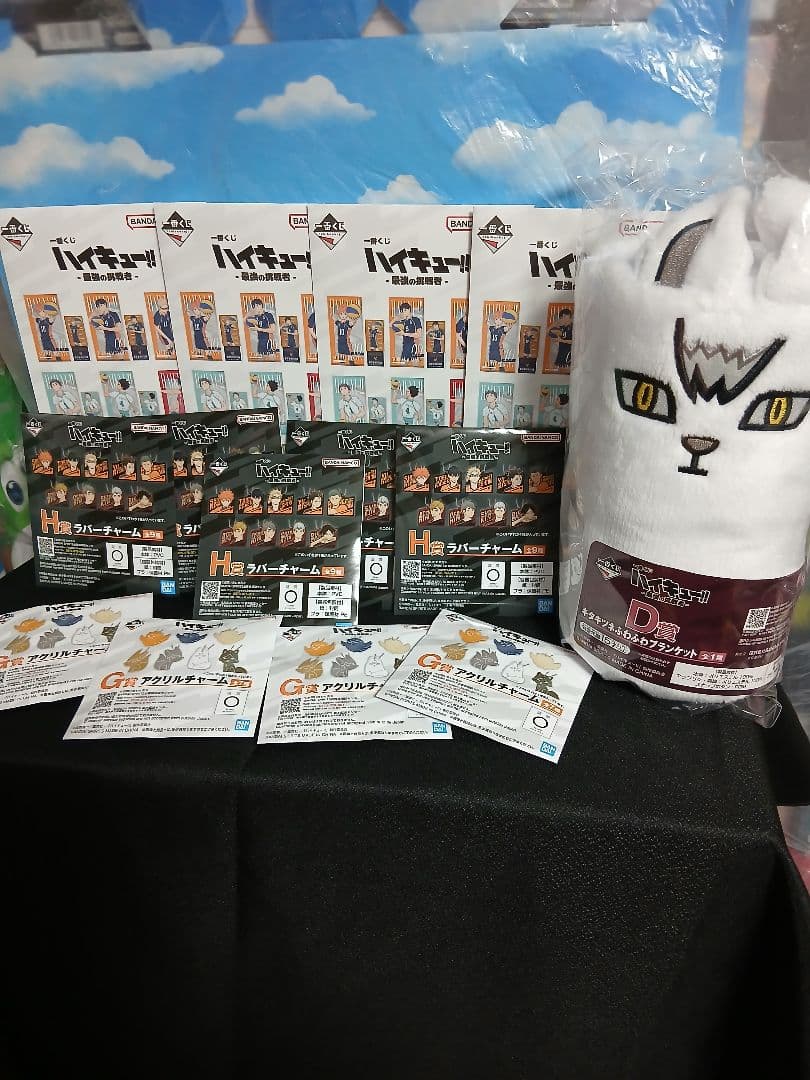 ハイキュー　一番くじ　フィギュア